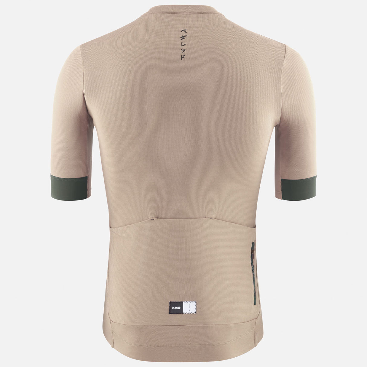 Maglia Pedaled Essential - Beige - E