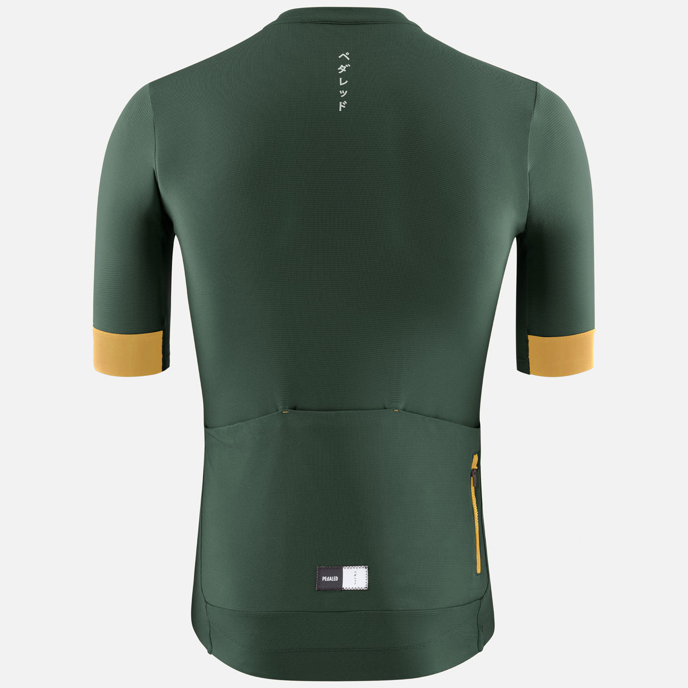 Pedaled Essential jersey Green All4cycling