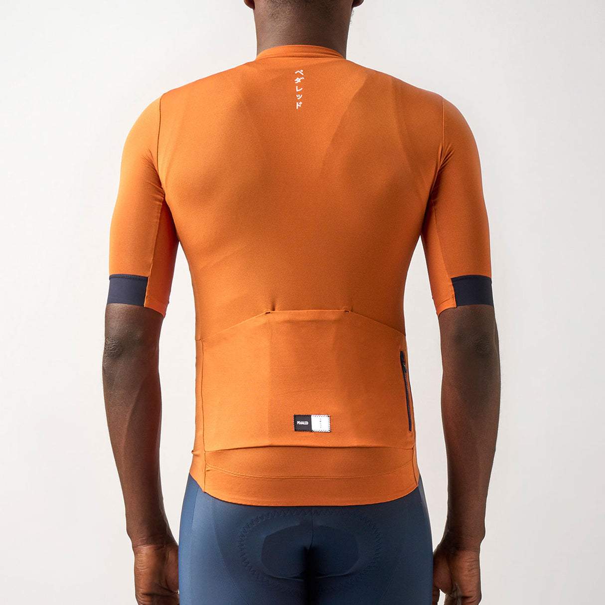 Maglia Pedaled Essential - Arancio - Q