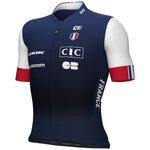 Maillot Ale National Francaise 2024