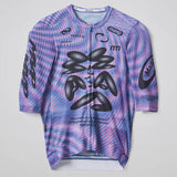 Maillot Maap Spectrum Pro Air 3.0 - Violeta