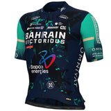 Maglia Ale Bahrain Victorious 2026 PR-R 2.0