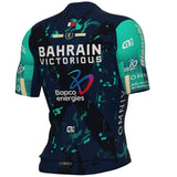 Maglia Ale Bahrain Victorious 2026 PR-R 2.0