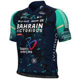 Jersey Ale Bahrain Victorious 2026 Prime