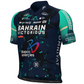 Maglia Ale Bahrain Victorious 2026 Prime Ale
