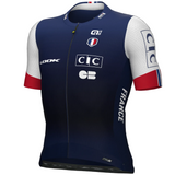 Ale Frankreich Nationaltrikot 2026 PR-S 2.0