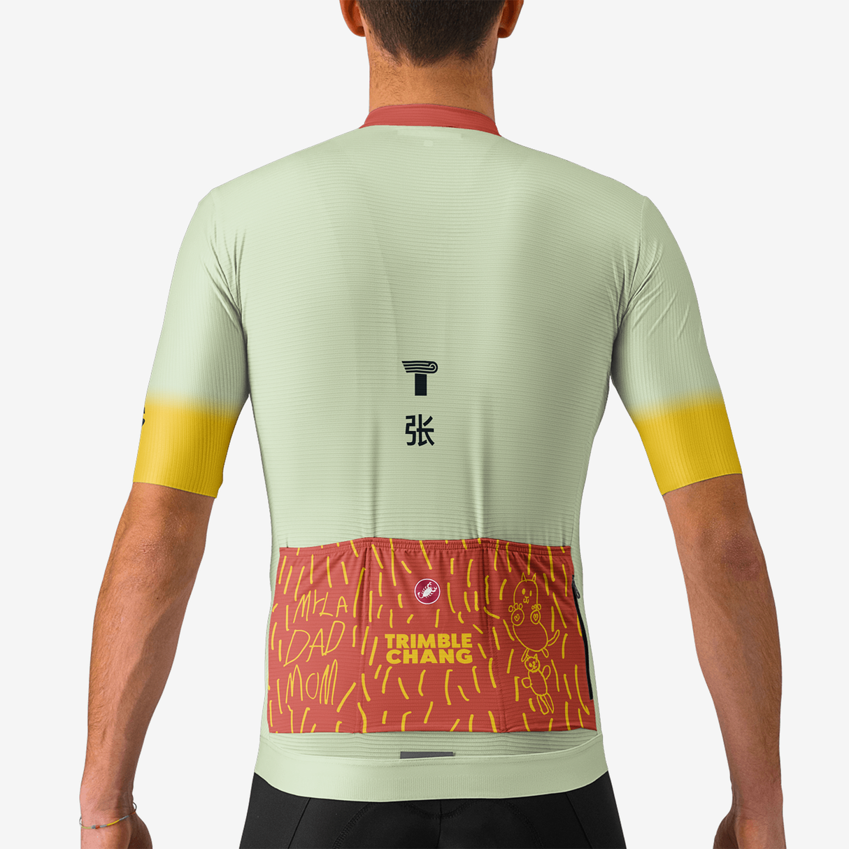 Maglia Castelli Espresso SOG - David Trimble Castelli