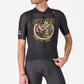 Jersey Giro d'Italia 2025 - Highway To Rome