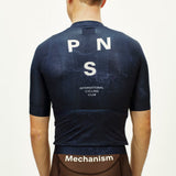 Maillot Pas Normal Studios Mechanism - Bleu