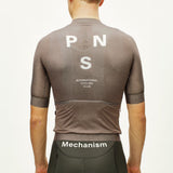 Maglia Pas Normal Studios Mechanism - Marrone chiaro Pas Normal Studios