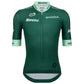Maglia Santini Verde Tour de France 2026 Official