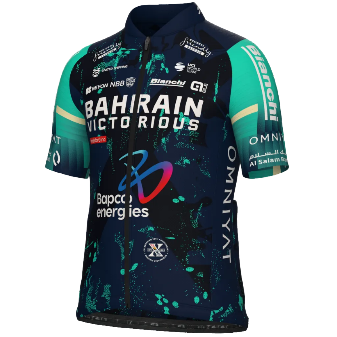 Maglia bambino Ale Bahrain Victorious 2026 Ale