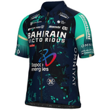 Jersey kids Ale Bahrain Victorious 2026