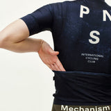 Pas Normal Studios Mechanism women jersey - Blue