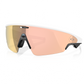 Oakley Meta Vanguard Glasses - White Rose Gold