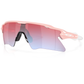 Oakley Radar EV Heater glasses - Pink Milkshake Prizm Snow Sapphire