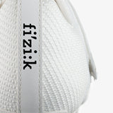 Scarpe Fizik Vento Powerstrap Aerowave X - Bianco Fizik