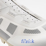 Scarpe Fizik Vento Proxy - Bianco Fizik