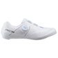 Scarpe Shimano RC503 - Bianco