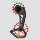 Sistema Pulegge Nova Ride CCD EVO Shimano 12v - Arancio Nova Ride