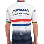 Astana Qazaqstan FR-C Pro 2023 jersey - British champion