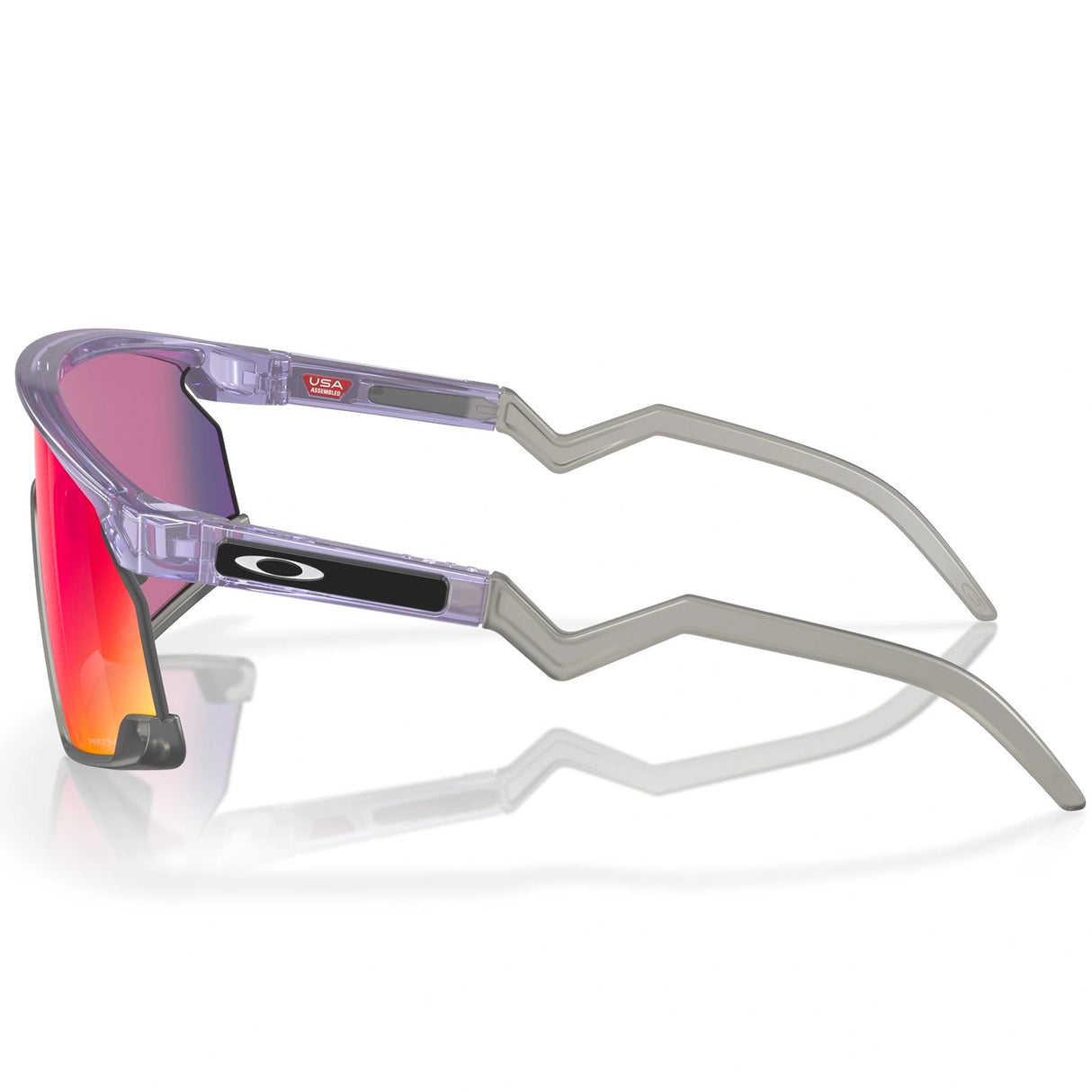 Occhiali Oakley BXTR - Trans Lilac prizm road - E