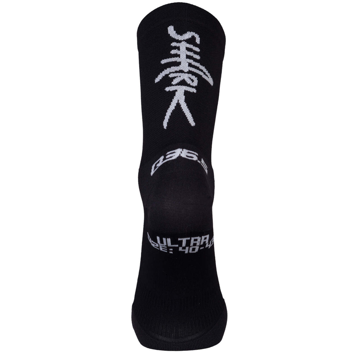 Calze Q36.5 Nibali Shark Ultra - Nero - Q