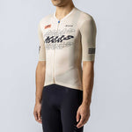 Maillot Maap Training - Beige