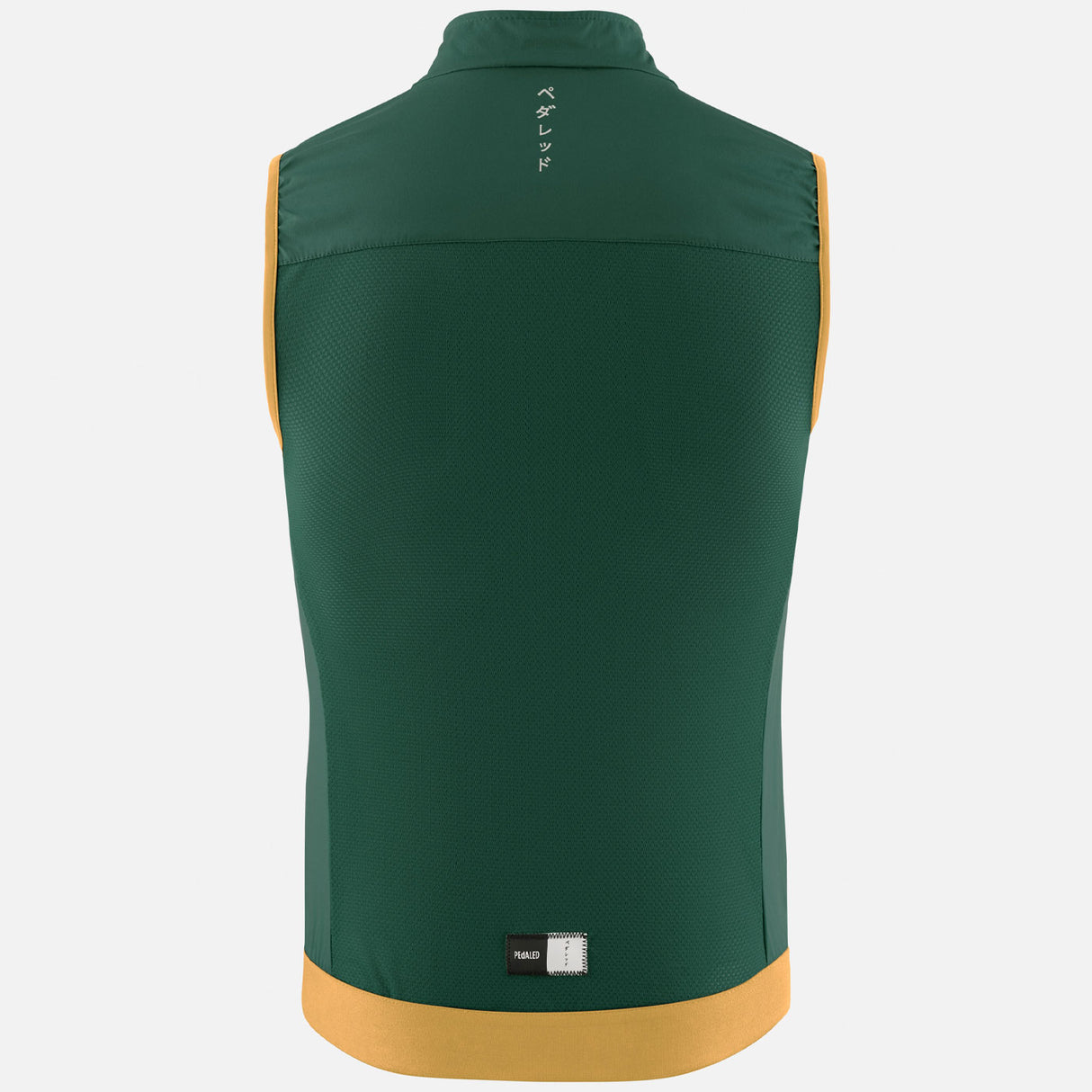 Gilet Pedaled Essential - Verde - E