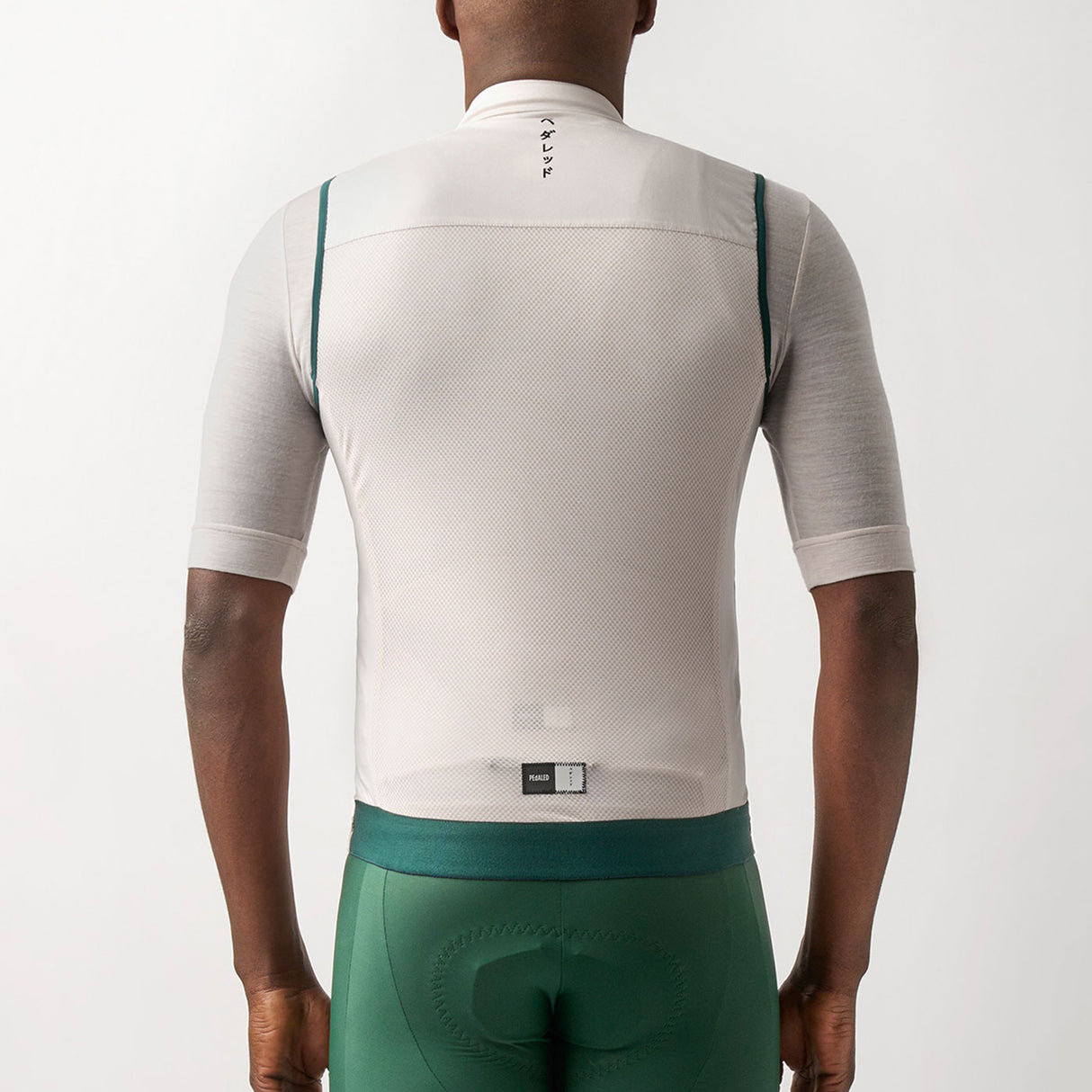 Gilet Pedaled Essential - Bianco - B