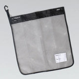 Sacca bucato Gobik Hex - Nero - C