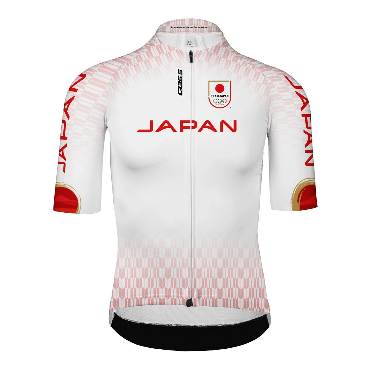 Maglia Q36.5 Gregarius Pro - Japan Olympics - C