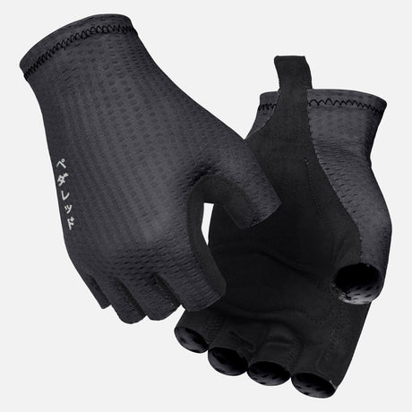 Guanti Pedaled Essential - Nero - G
