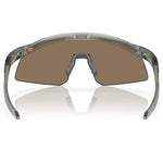 Oakley Hydra sunglasses - Grey ink prizm 24K