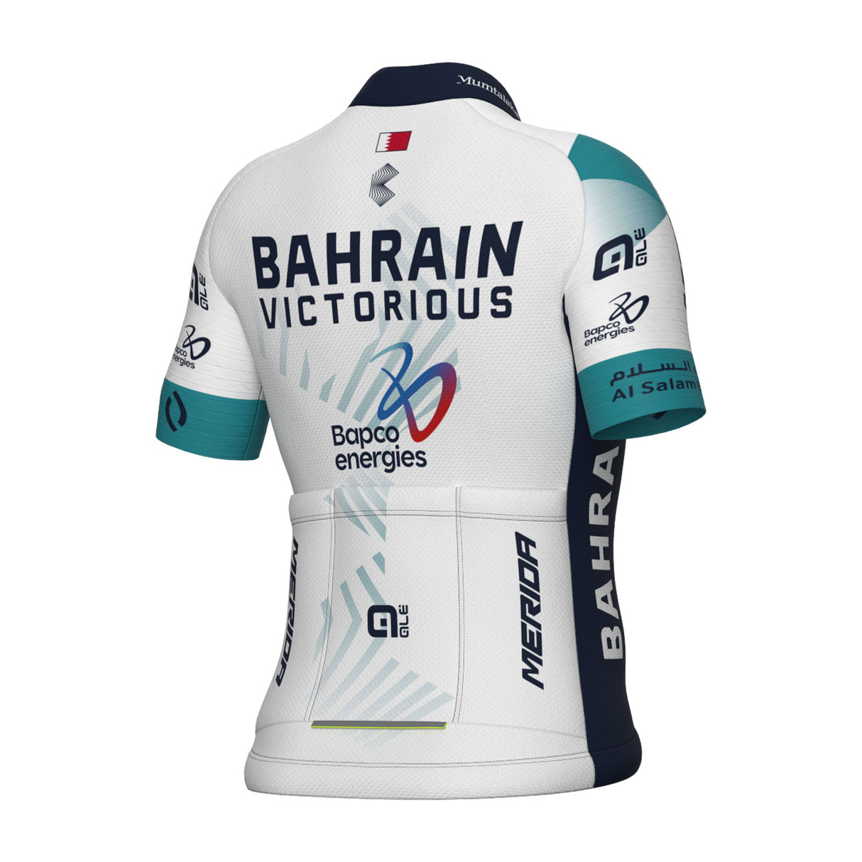 Maglia Ale Bahrain Victorious 2025 - Bambino - N