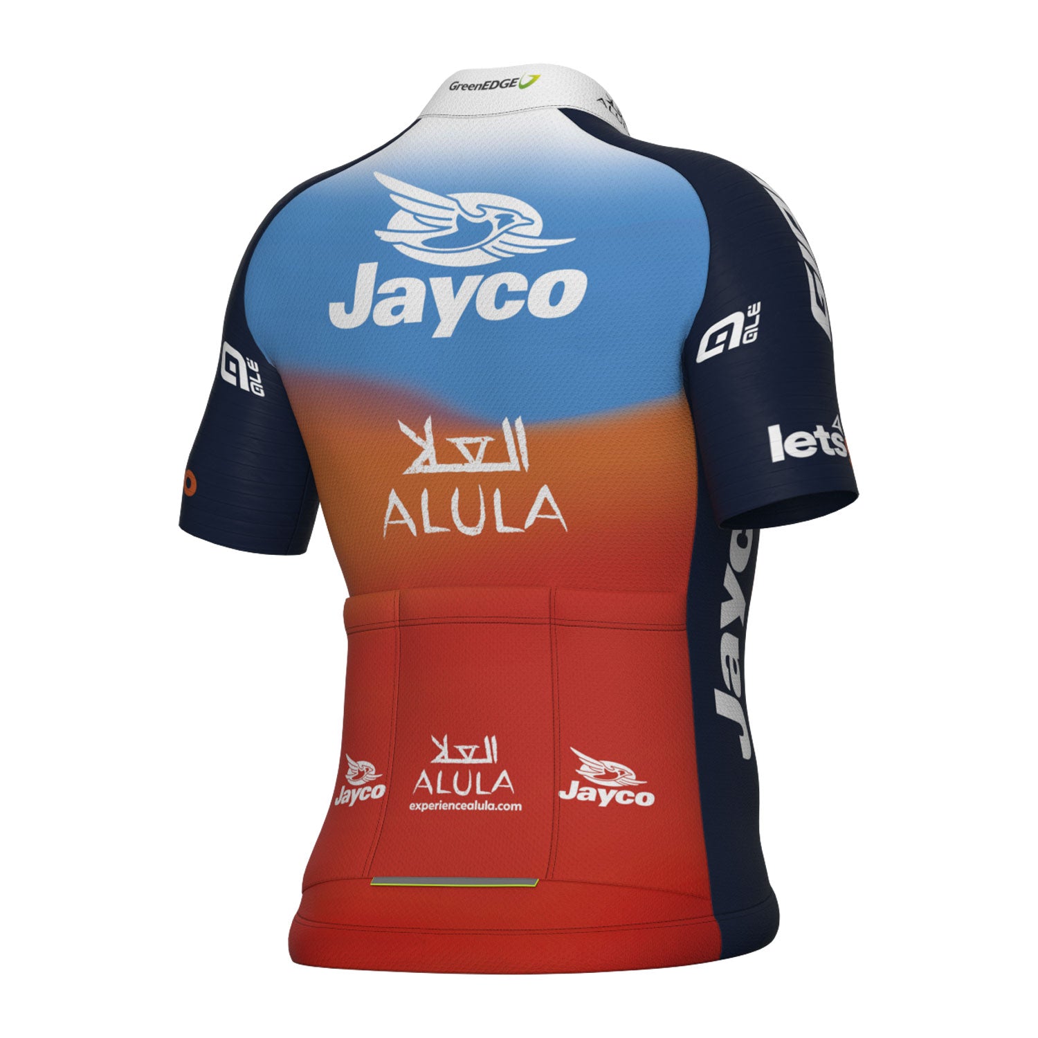 Maglia Ale Team Jayco Alula 2024 - Bambino - F