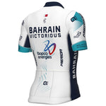Camiseta Ale Bahrain Victorious 2024 PRS