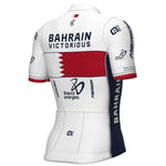 Ale Bahrain Victorious 2024 PRS Jersey - Champion Bahrain