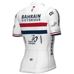 Ale Bahrain Victorious 2024 PRS Jersey - Champion Great Britain