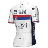 Maglia Ale Bahrain Victorious 2024 PRS - Campione Serbo - A