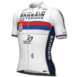 Maglia Ale Bahrain Victorious 2024 PRS - Campione Serbo - Q