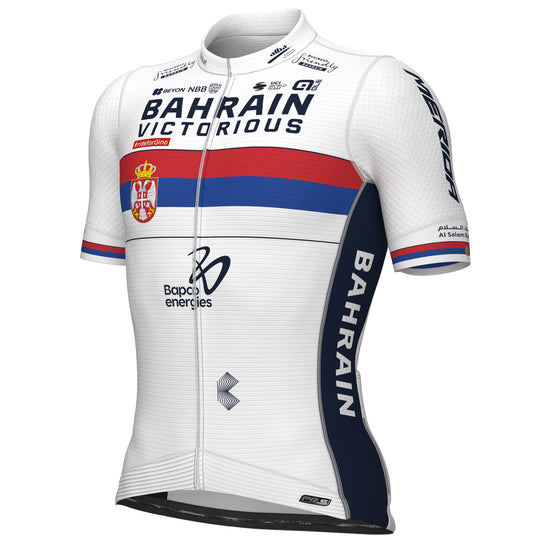 Ale Bahrain Victorious 2024 PRS Jersey - Serbian Champion