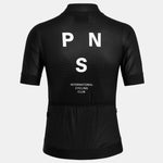 Camiseta de mujer Pas Normal Studios Mechanism - Negra