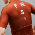Camiseta Pas Normal Studios Mechanism - Rojo