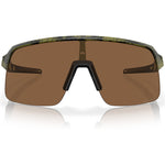 Oakley Sutro Lite sunglasses - Matte Trans Fern Swirl Prizm Bronze