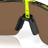 Occhiali Oakley Sutro Lite - Matte Trans Fern Swirl Prizm Bronze - L
