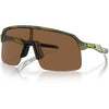 Oakley Sutro Lite sunglasses - Matte Trans Fern Swirl Prizm Bronze