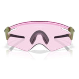 Occhiali Oakley QNTM Kato - Fern Prizm Low Light - H