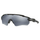 Oakley Radar EV Path - Polished Black Polarized