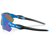 Occhiali Oakley Radar EV Path - Matte sapphire prizm sapphire polarized - Q